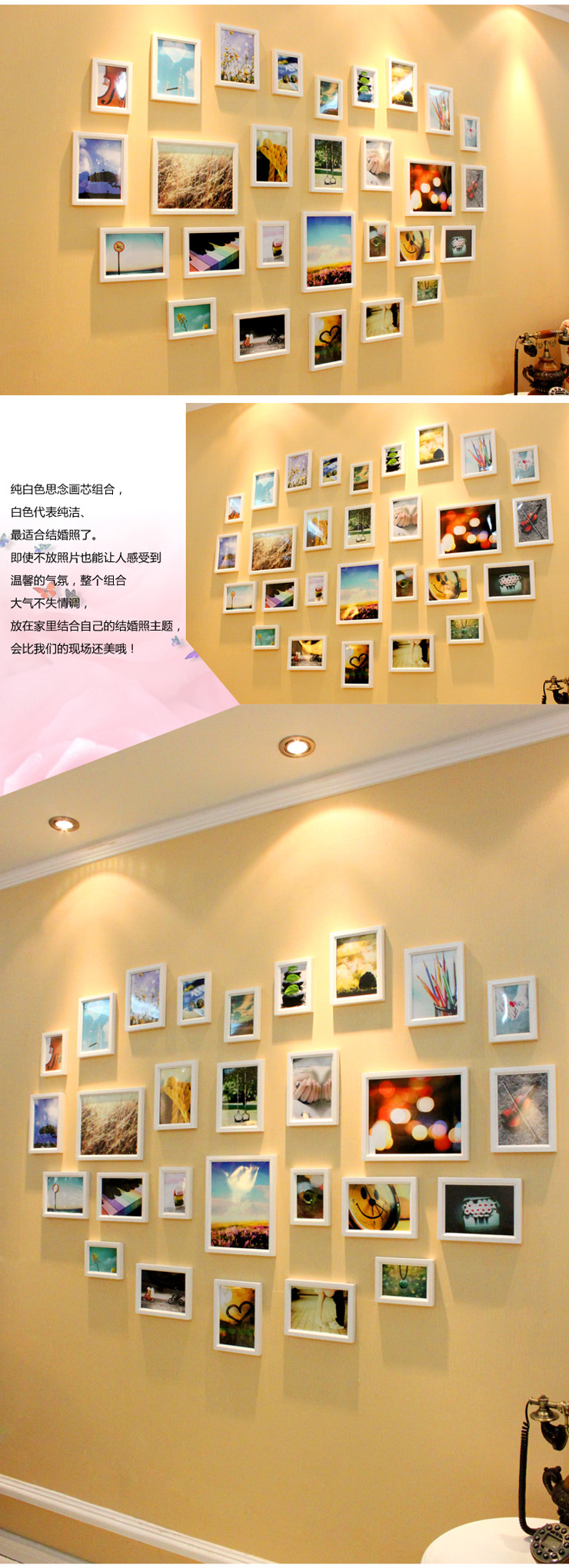 百易尚品 照片墙 28框相框组合 三色混搭 175*110cm
