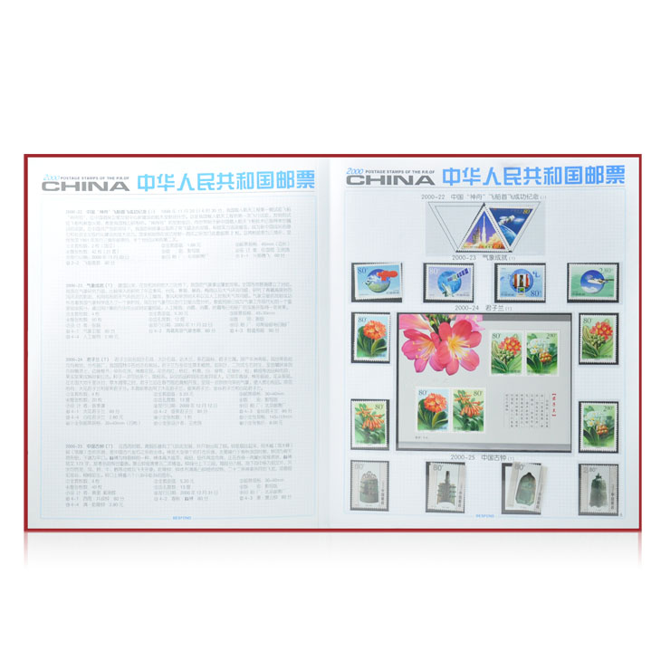 2000年邮票年册 价格\/图片,最新款式 - 51比购网