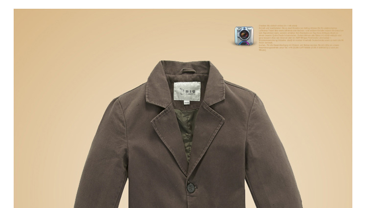 爵士兔男童单西装JX125989 深蓝色 110# 价格