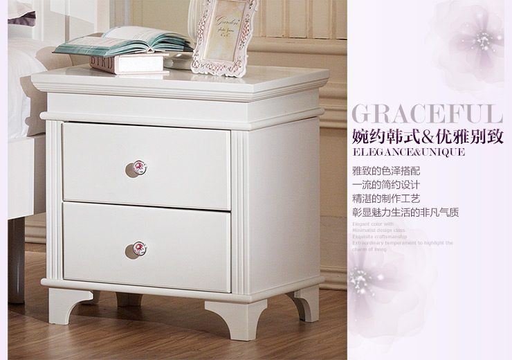 美乐乐家具 韩菲尔 床头柜 田园家具 白色家具 