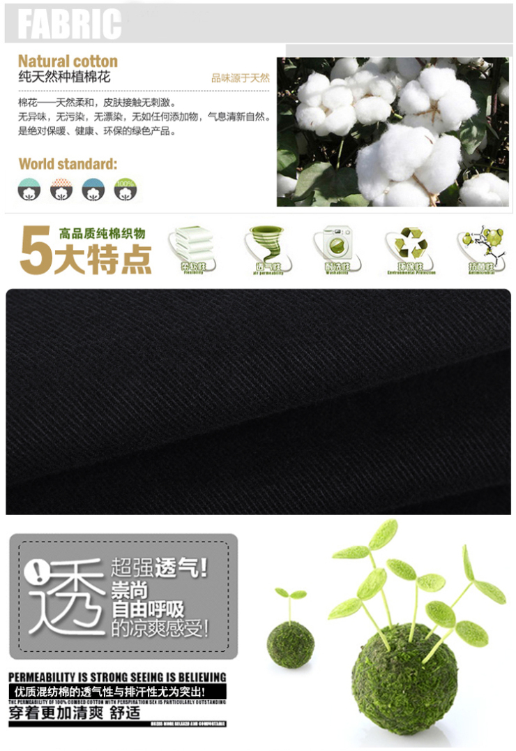 全民满减 2012秋装 凡诺正品男装商务休闲中腰