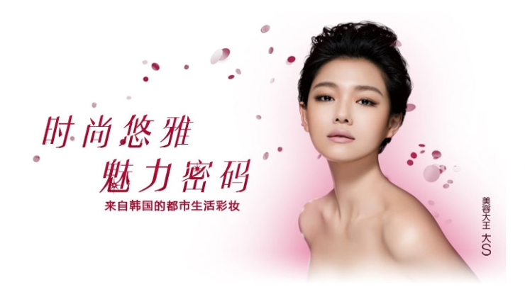 悠雅(YOYA)星耀炫舞双色隔离霜30g 柔光绿 价