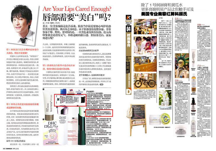 科颜氏KIEHLS高保湿乳液125ml价格、套装、