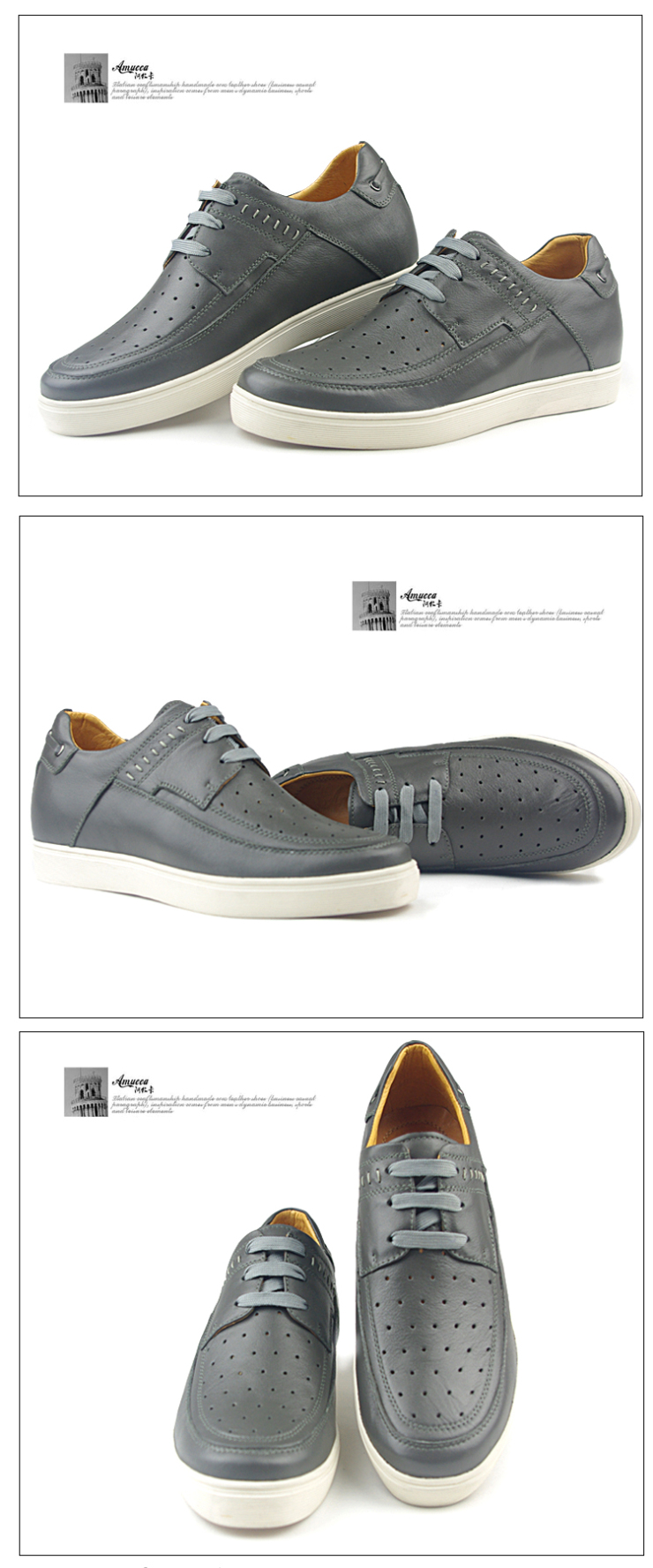 Amucca 阿牧卡 透气凉鞋皮鞋 男鞋 内增高6cm