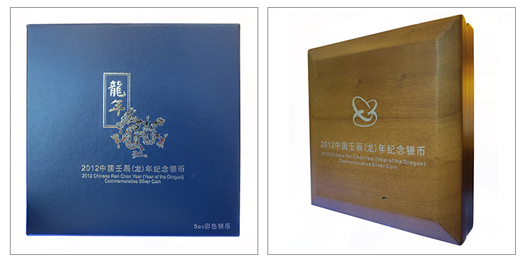 金币总公司 2012龙年生肖圆形彩色纪念币 5盎