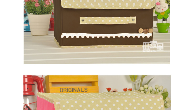 旺家星 多色可选精美收纳盒 储物 整理箱 收纳箱