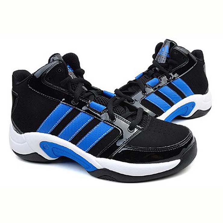 Adidas阿迪达斯 男子篮球鞋运动鞋 G56197 图