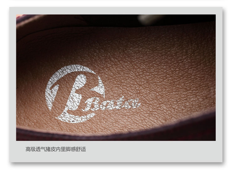Bata\/拔佳秋紫色磨砂牛皮女鞋AQQ27D 紫色 3