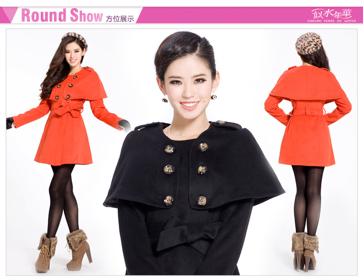 似水年华 2012冬装新款韩版时尚两件套大衣 女