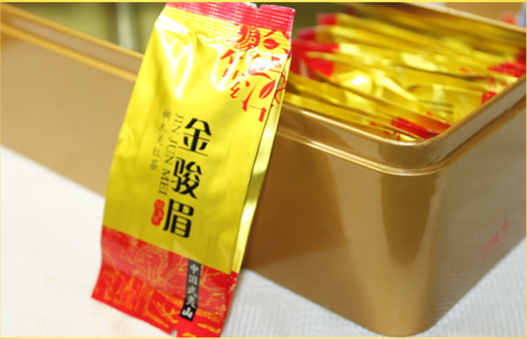 汉草荟 武夷红茶 特级金骏眉红茶 红茶礼盒 12