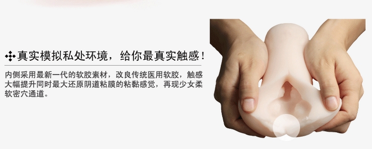 【火辣暴乳 清纯贵妇】UTOO Flash Girl-<em>音羽</em>理