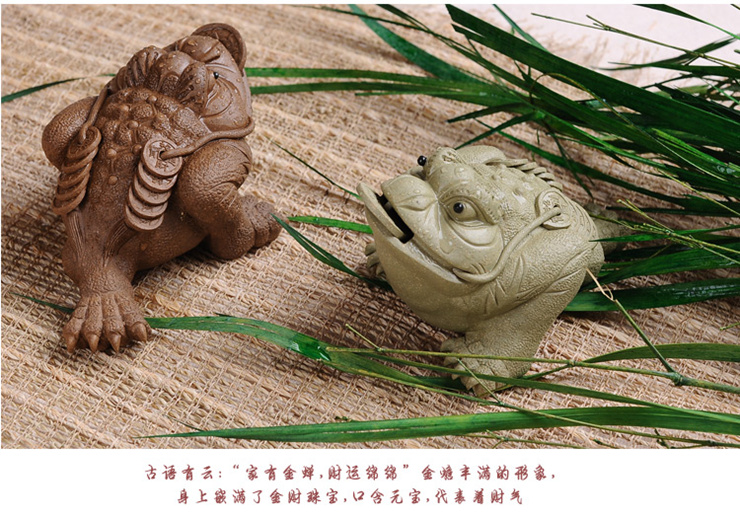 宏中-茶玩蛤蟆\/紫砂茶具\/茶宠\/茶配 赚钱金蟾\/摆