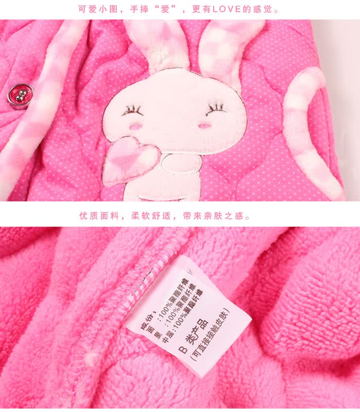 莎倩<em>品牌睡衣冬季</em>女士珊瑚绒夹棉<em>睡衣</em>冬<em>女装</em>加