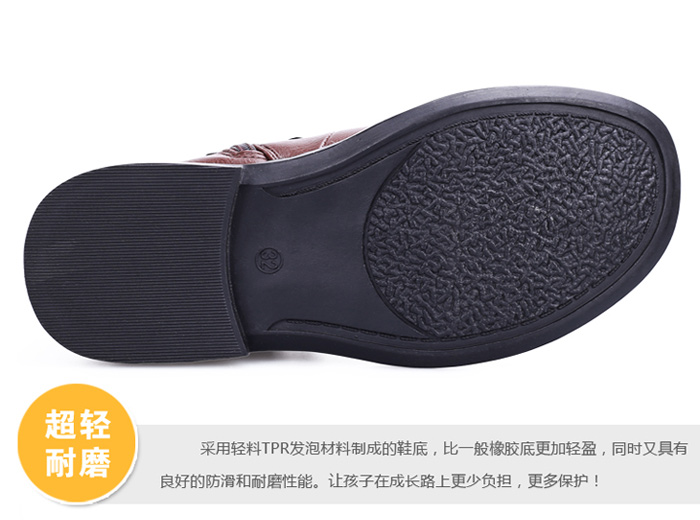 韩国比比我 儿童皮鞋 牛皮 搭扣 毛绒 冬款 A10