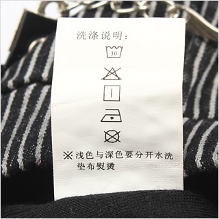 『M&Q韩国麦秋』秋<em>冬</em>款*<em>女童</em>*休时尚百搭条