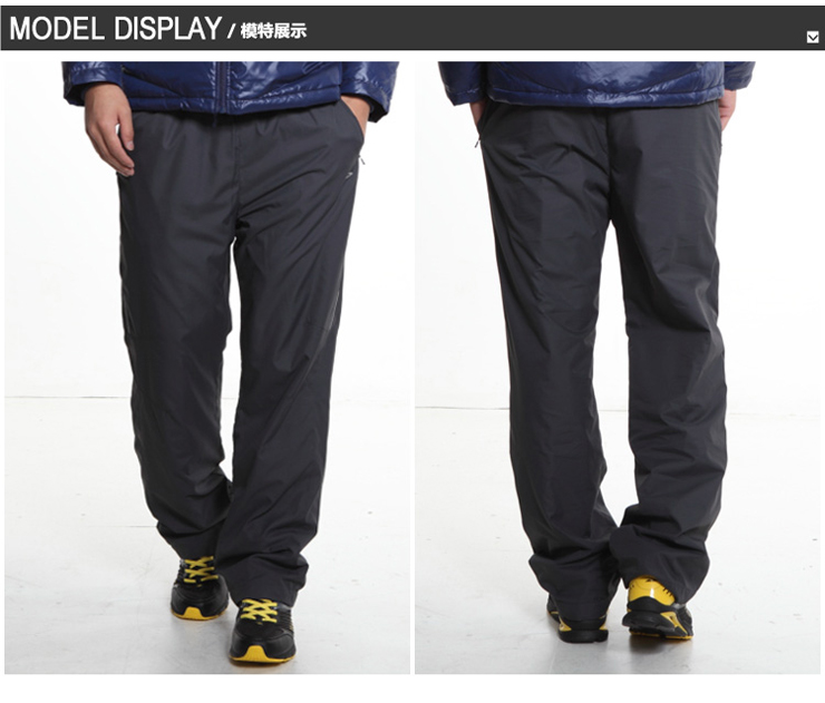 德尔惠丝光绒长裤男运动裤24210512 纯正黑 M