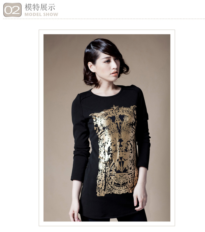 麦考林Euromoda 女装 都市魅影烫金印针织套