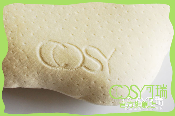 可瑞温感多功能记忆坐垫 痔疮垫 褥疮垫 臀部垫