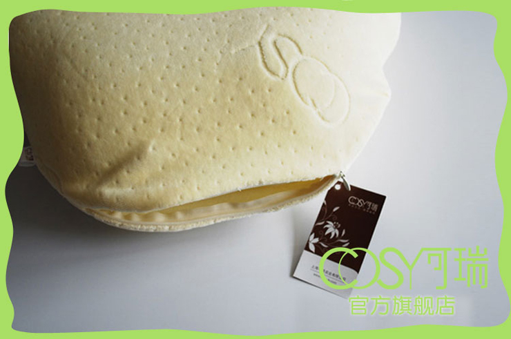 可瑞温感多功能记忆坐垫 痔疮垫 褥疮垫 臀部垫