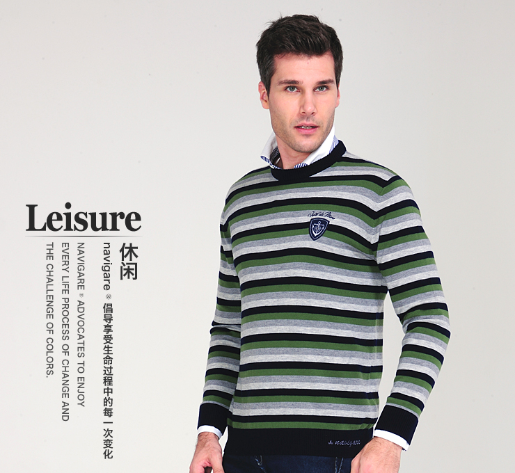 纳维凯尔\/navigare 2012秋冬新款男士商务休闲