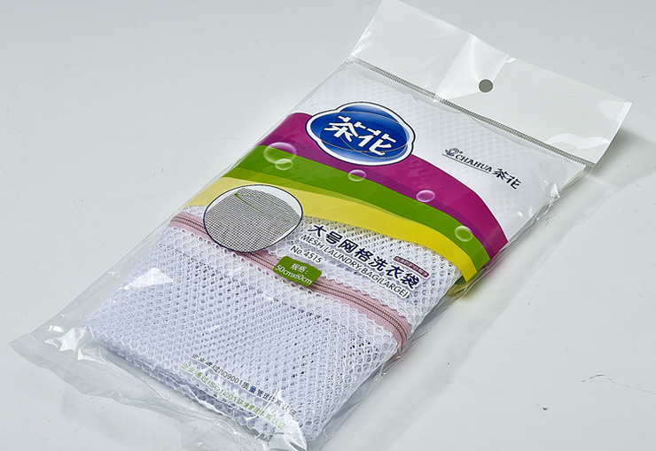 茶花 洗衣袋优质尼龙高强度网格内衣清洗袋大小组合装大50*60cm小40*50cm4个装
