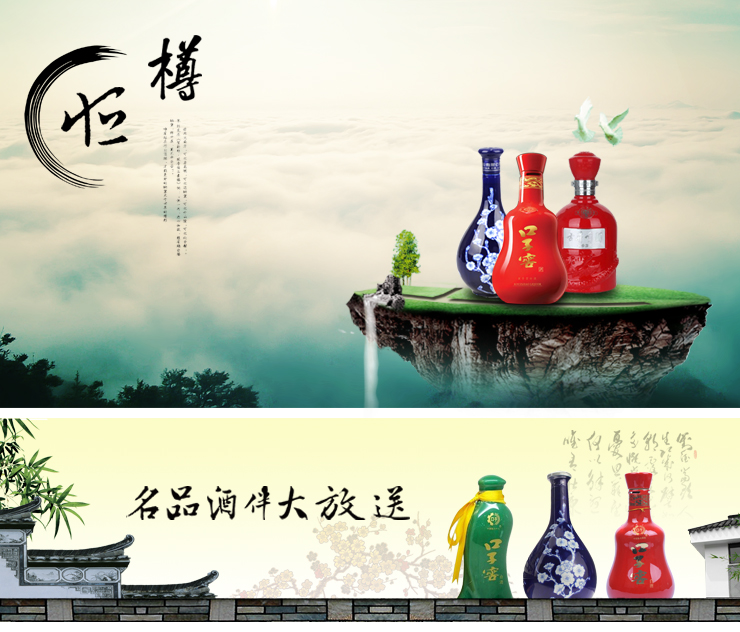 48度汾酒30年青花瓷500ml 价格\/48度汾酒30年