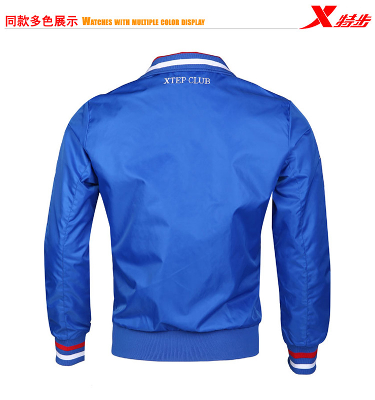 特步 Xtep 2012 双层夹克 男式运动服 长袖 上衣