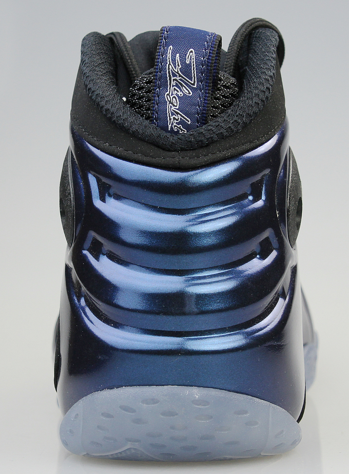 NIKE 耐克 Zoom Rookie 哈达威 篮球鞋 47268