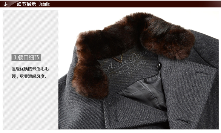 时尚休闲尼克服大衣茄克 P1W3803400C72 深