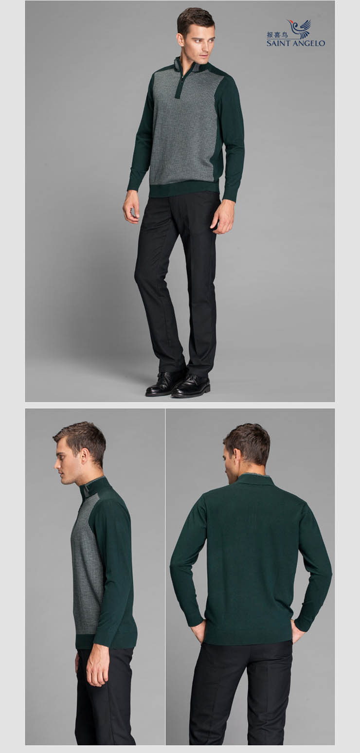 报喜鸟(saint angelo)几何提花假两件羊毛衫 男