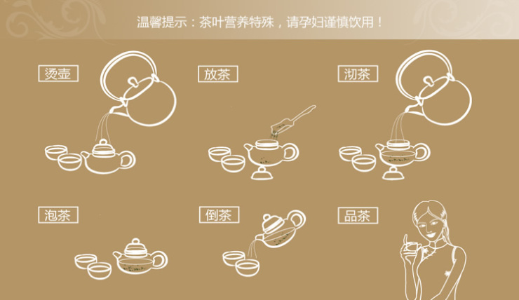 沁心岩韵 武夷山岩茶大红袍茶叶 特级 乌龙茶 罐