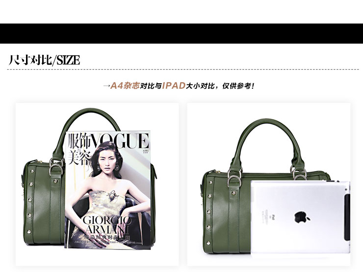 麦包包哈森Harson暮光之城系列牛皮手提斜挎