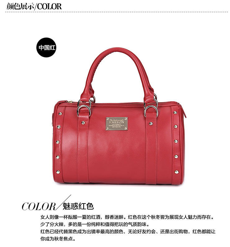 麦包包哈森Harson暮光之城系列牛皮手提斜挎