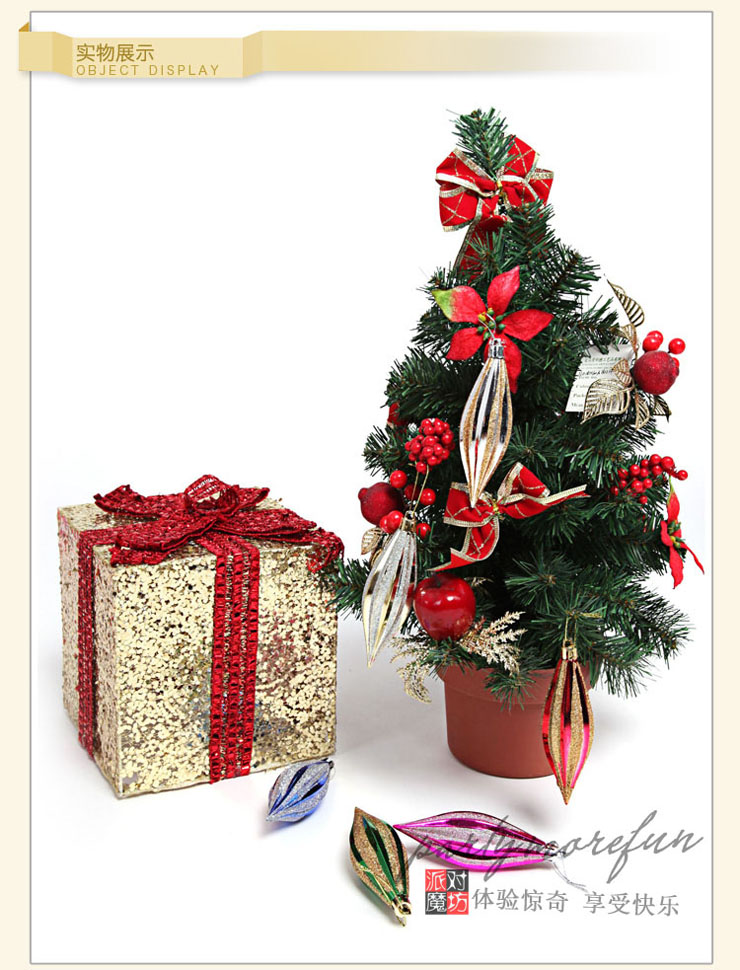 派对魔坊 圣诞树装饰品挂件 摆件 圣诞树 坚果