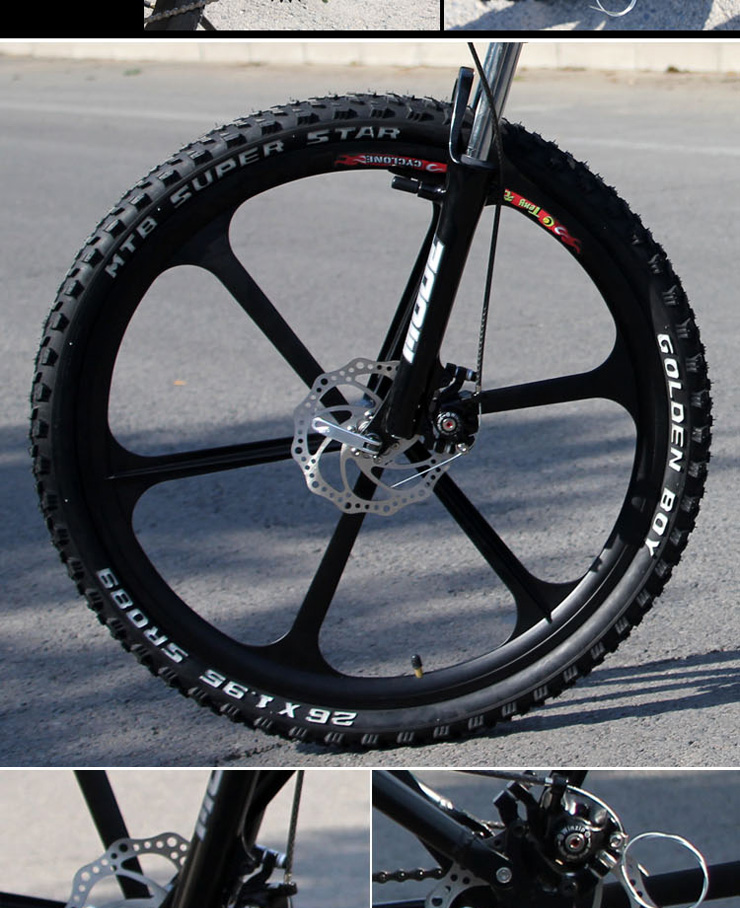 洛克菲勒rockefeller自行车 G4骑士一体轮 铝合