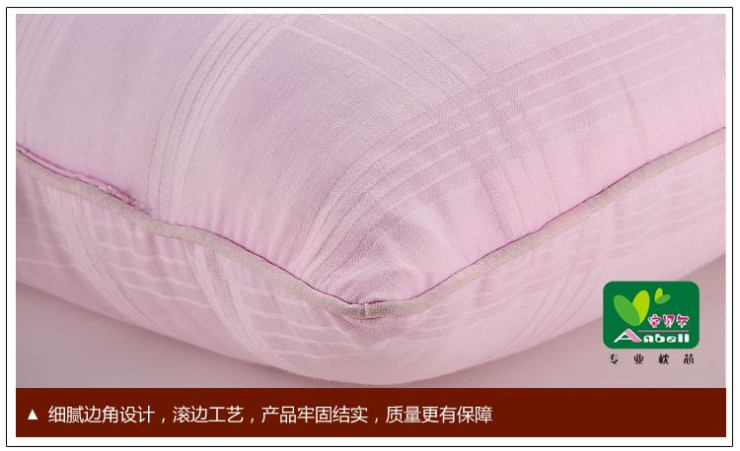 安贝尔宝宝枕头 1-3岁 决明子 小孩幼儿童 枕头