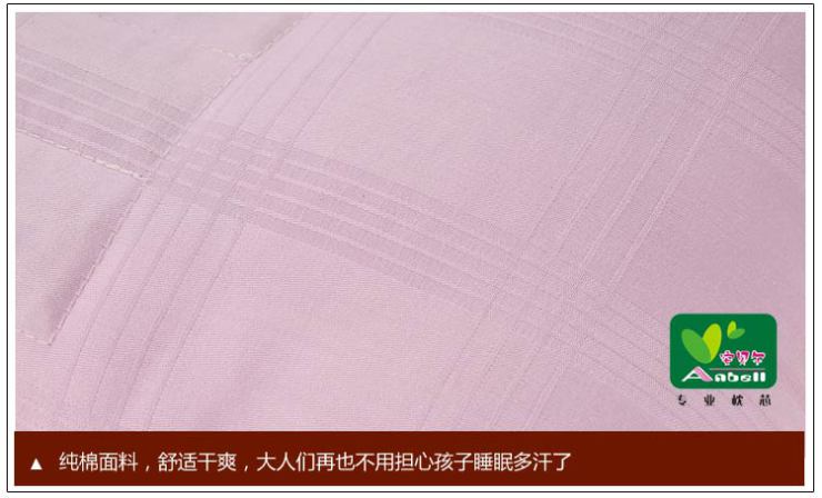 安贝尔宝宝枕头 1-3岁 决明子 小孩幼儿童 枕头