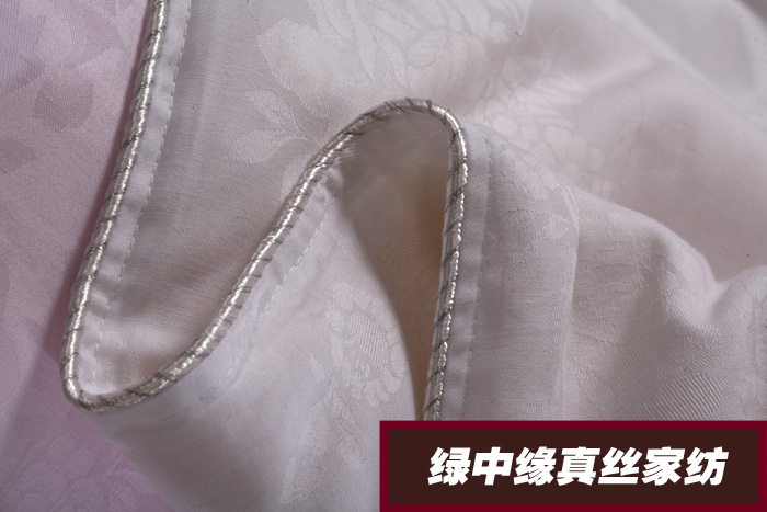 质感毕露的滚边工艺