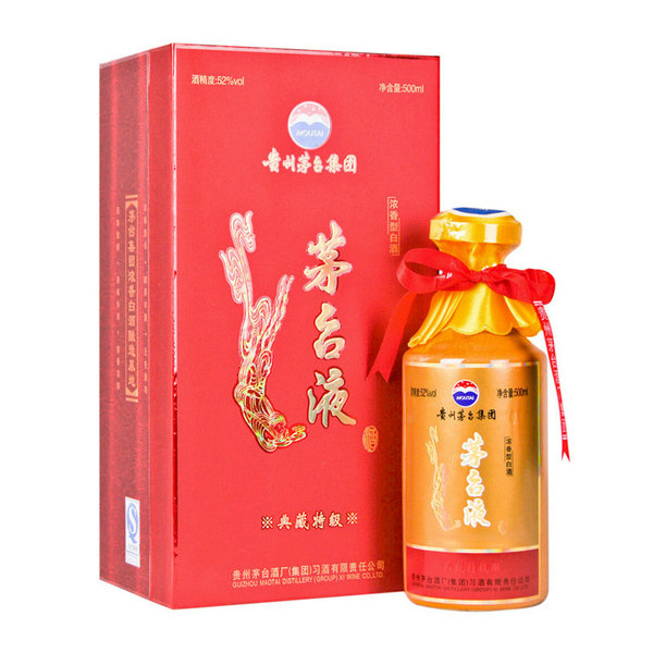 52度 茅台液 典藏特级 500ml 价格\/52度 茅台液