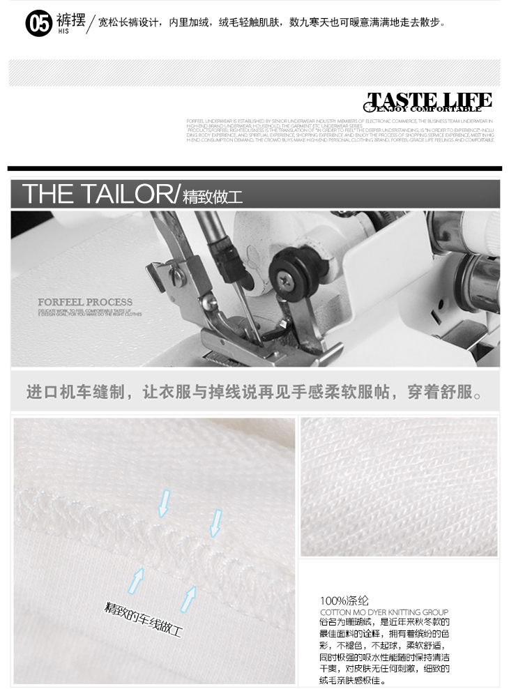 朵朵可可 家居服 12冬 <em>古典</em>唐装蕾丝夹棉加厚 