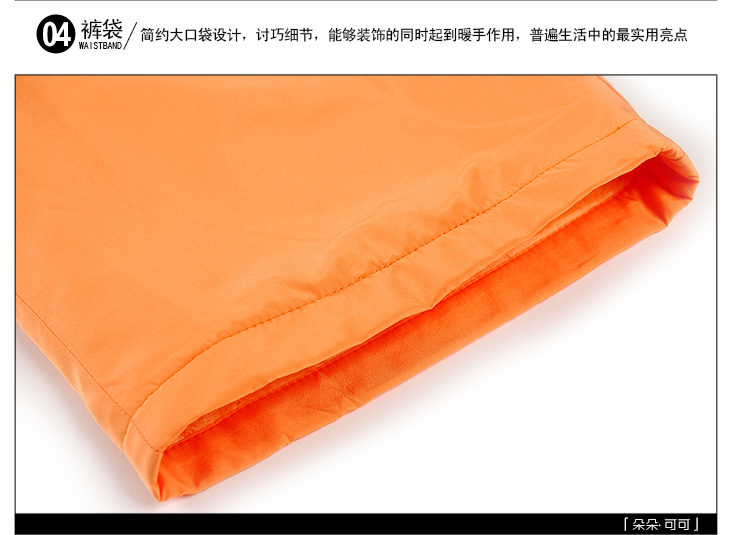 朵朵可可 家居服 12冬 <em>古典</em>唐装蕾丝夹棉加厚 
