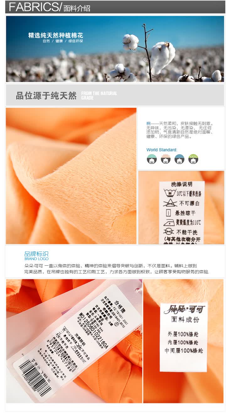 朵朵可可 家居服 12冬 <em>古典</em>唐装蕾丝夹棉加厚 