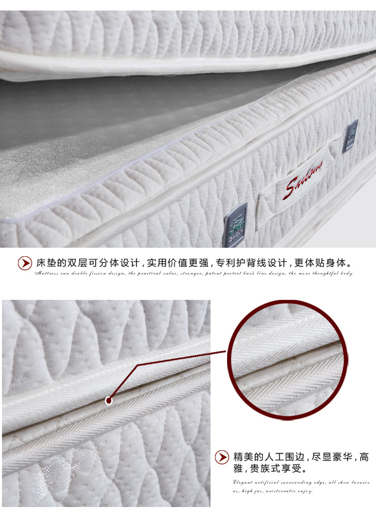 京东商城-【家装节】香港穗龙suilong亚历山大