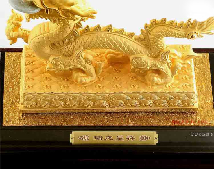 有礼啦 瑞龙呈祥绒沙金摆件 绒沙金工艺品 999金 商务摆件 办公室摆饰