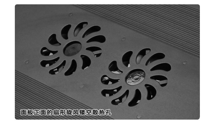 京东商城-家装节 omax a7l最新三代笔记本电脑