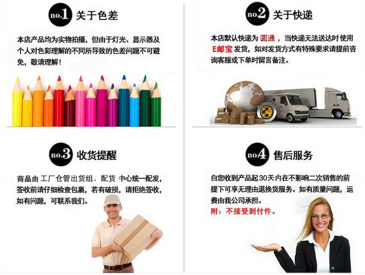 
                                                            圣安贝 纯棉斜纹被罩全棉高支密被套单件 黑色时尚 被套180*215                