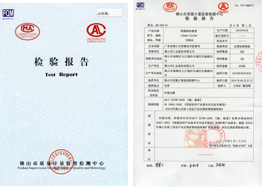 
                                                            圣安贝 纯棉斜纹被罩全棉高支密被套单件 黑色时尚 被套180*215                