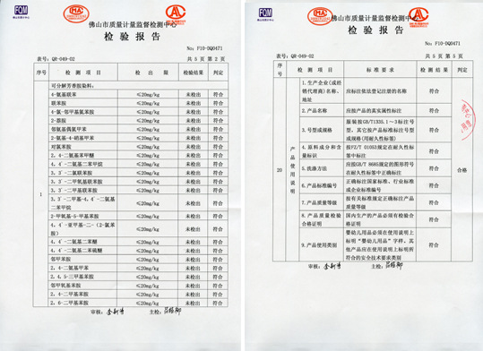 
                                                            圣安贝 纯棉斜纹被罩全棉高支密被套单件 黑色时尚 被套180*215                