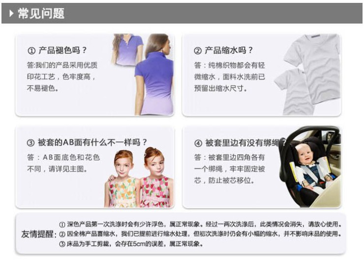
                                                            圣安贝 纯棉斜纹被罩全棉高支密被套单件 黑色时尚 被套180*215                