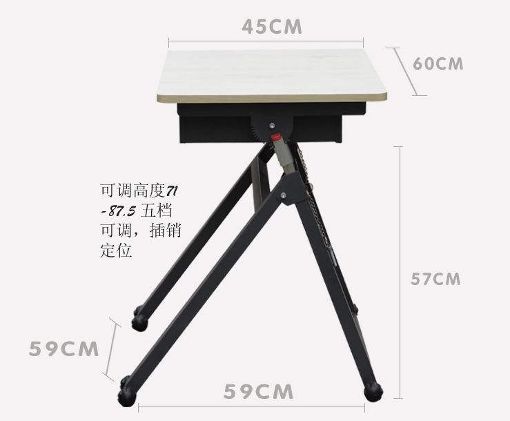 笔记本电脑桌 可折叠电脑桌 带抽屉可升降电脑